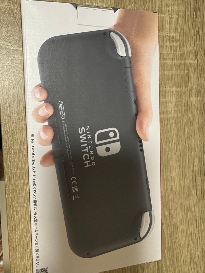 ひまわりNintendo Switch Lite 本体 Gray動作確認済