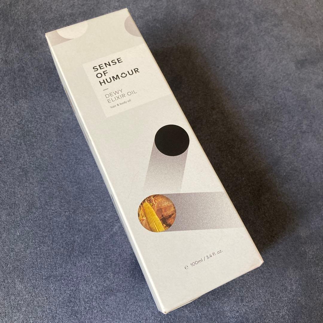 センスオブヒューモア デューイエリクシアオイル