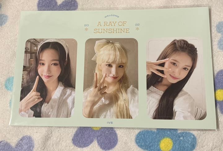 【レア】IVE シーグリstarship 特典