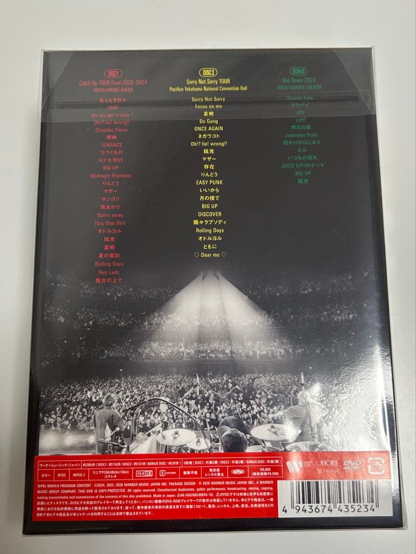 【24時間以内発送】WANIMA THE JUNKTION 10周年ライブDVD