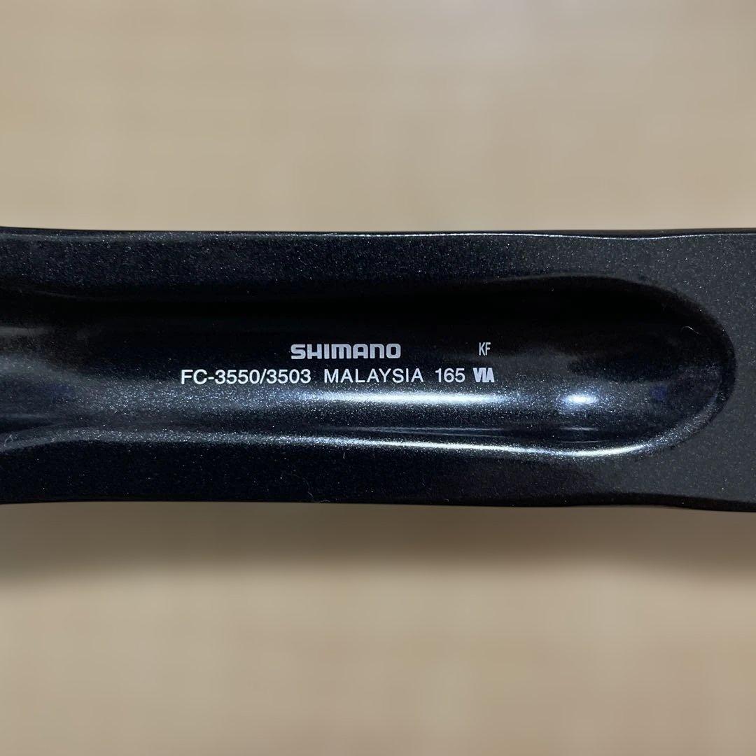 シマノ SORA クランク3速165mm、フロントディレイラー セット