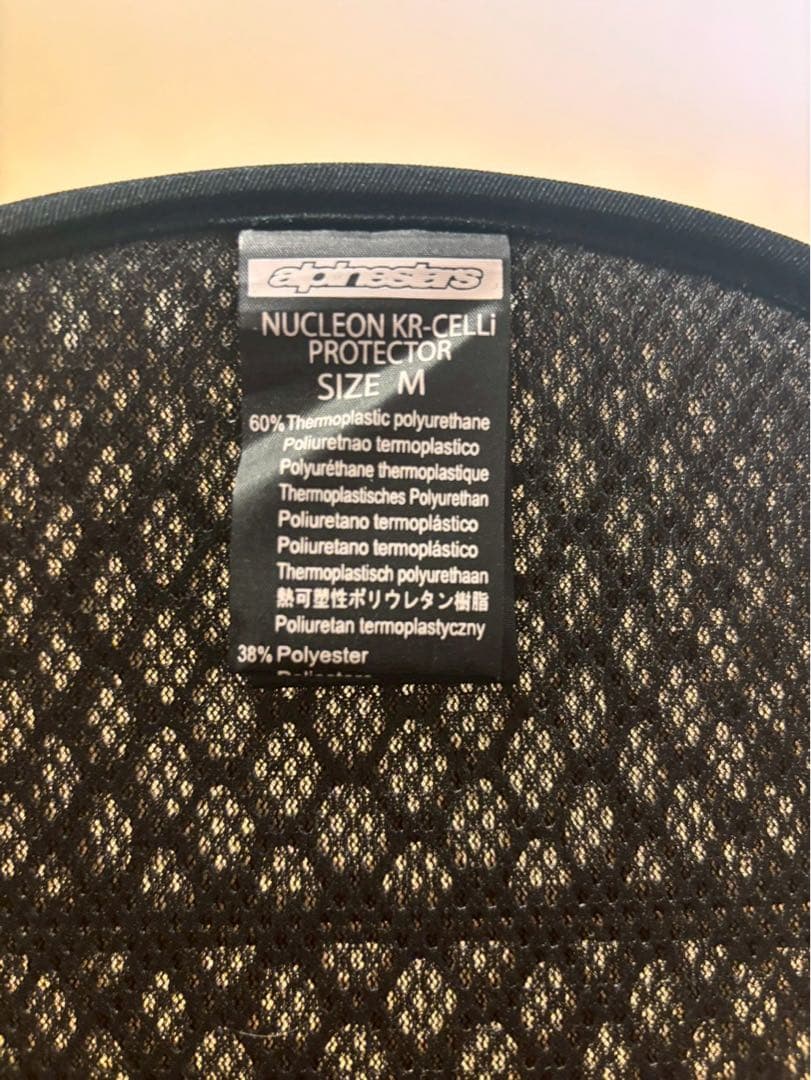 Alpinestars メッシュバイクジャケット ブラック　背面プロテクター付き