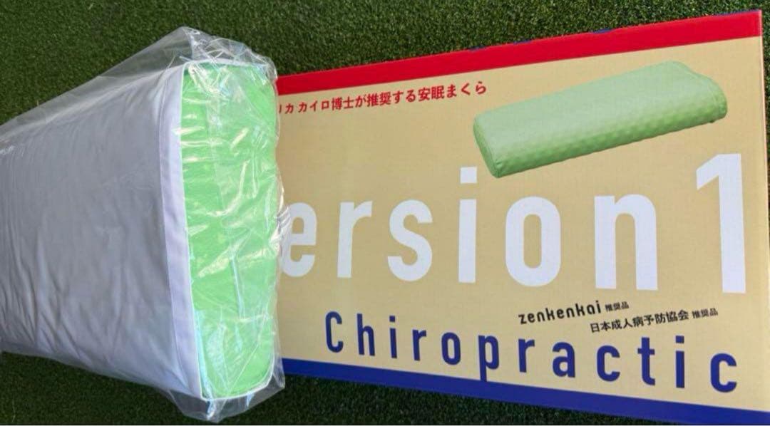 D.C.Version 01 すややか枕　新品