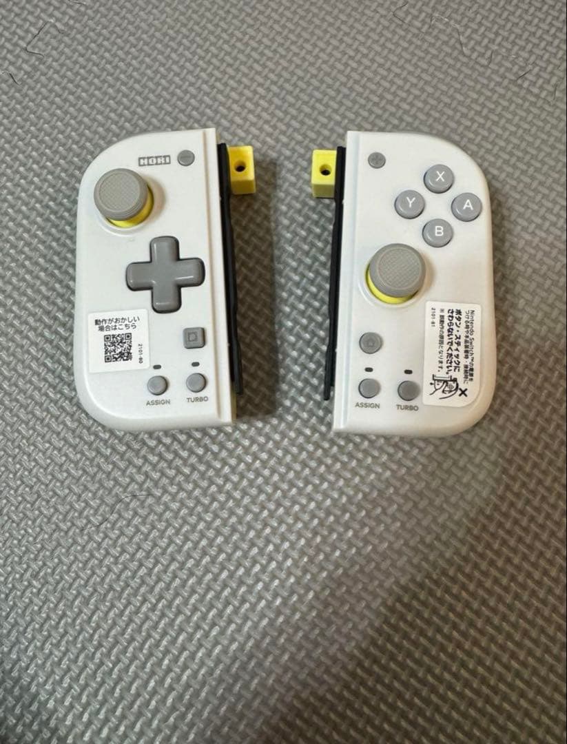 Nintendo Switch 本体　プロコン　HORIコン リングフィット