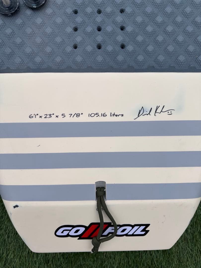 クライマックス　カラマボード