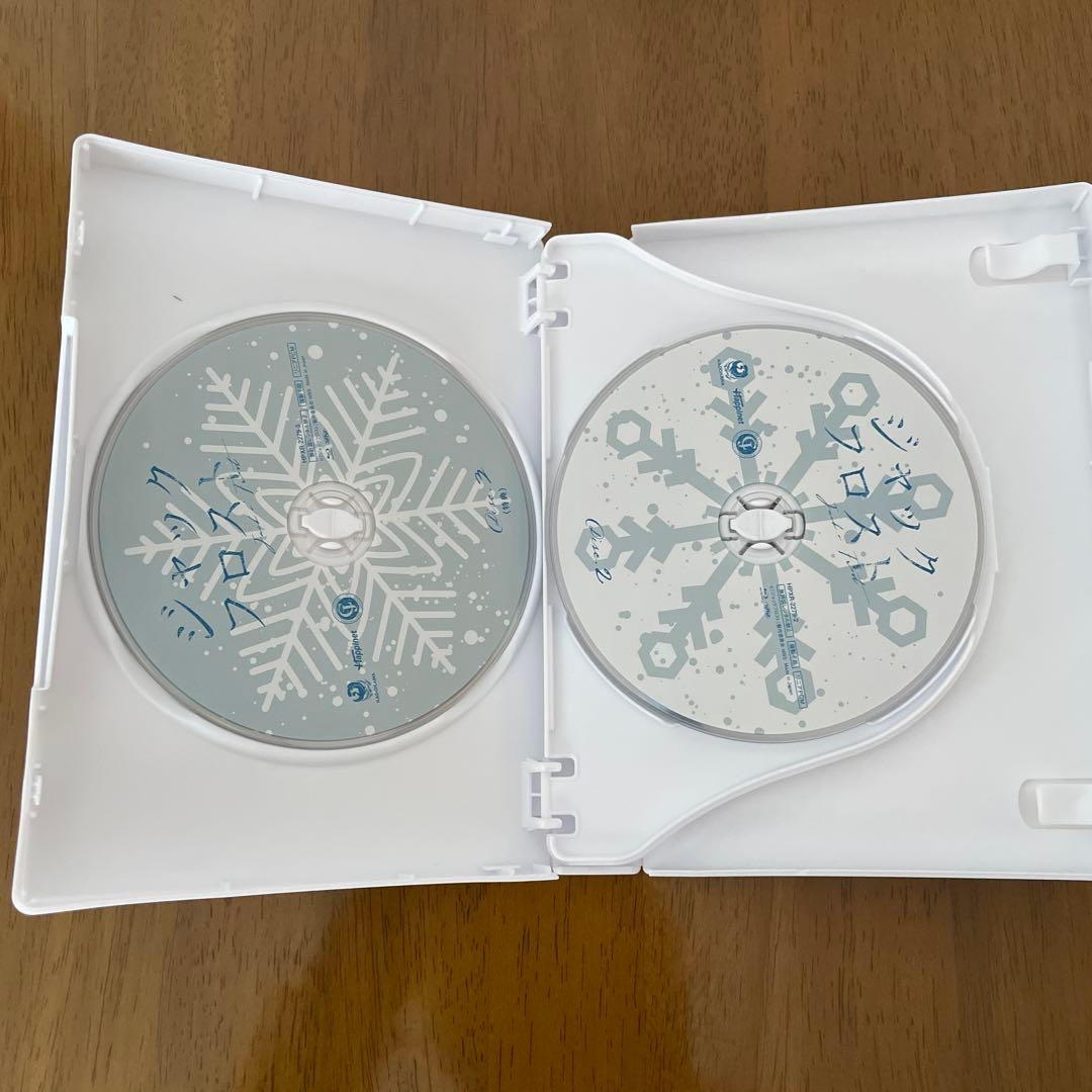 ジャックフロスト Blu-ray BOX〈3枚組〉　 本田響矢　鈴木康介