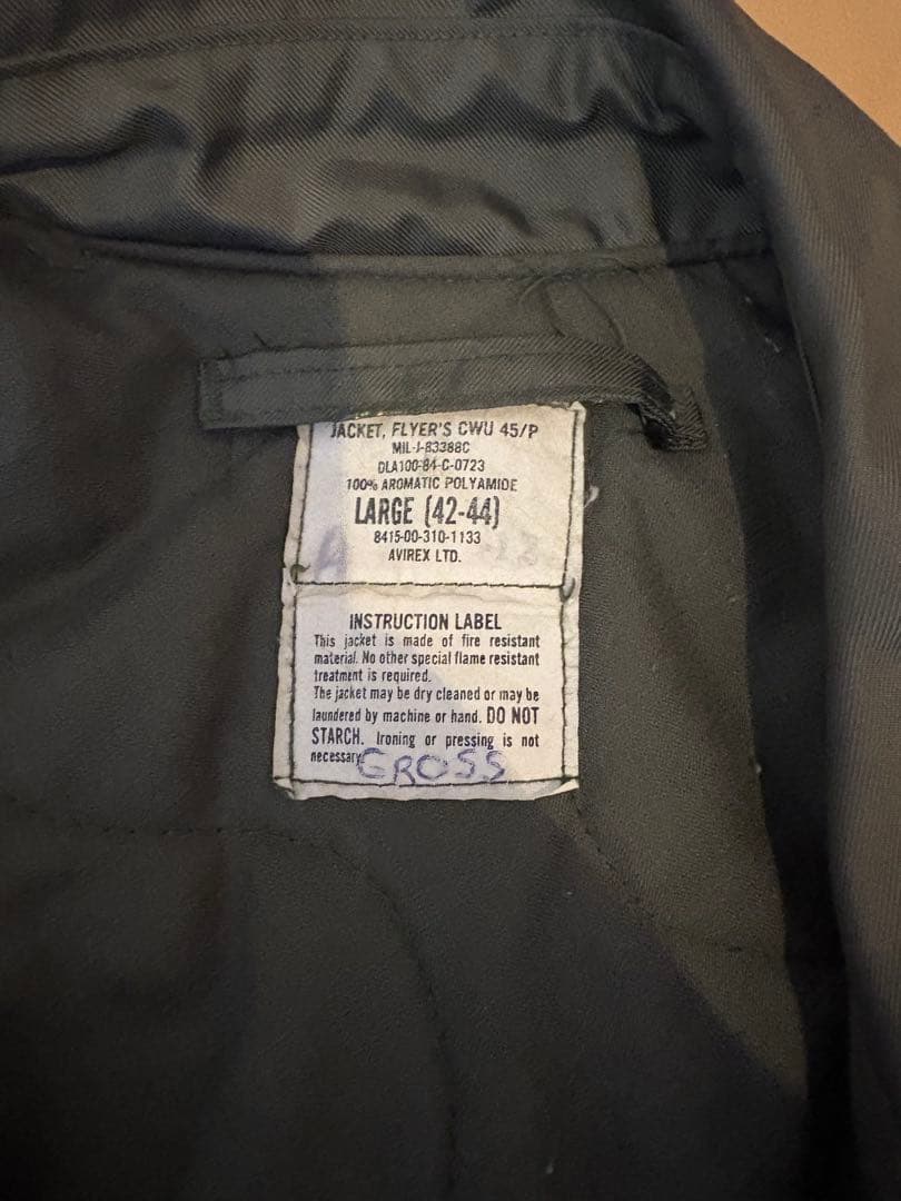 米軍　CWU-45/P AVIREX large 中古良品 希少 ダメージ少