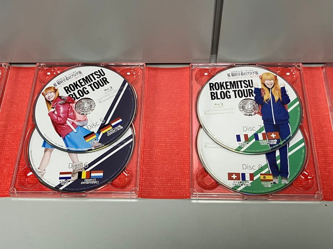 桜 稲垣早希のブログ旅 Blu-ray BOX ヨーロッパ編 完全版