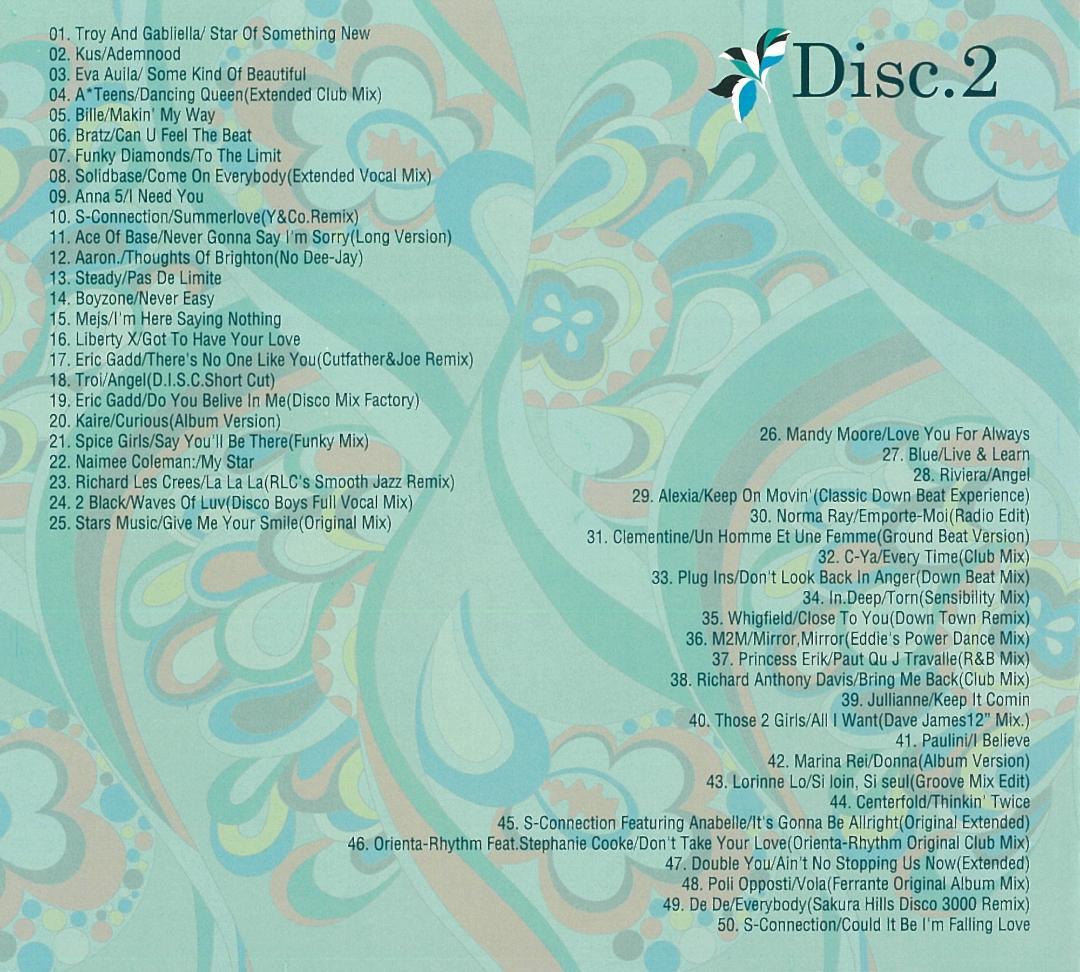 【MIX CD】DJ HIROKI SOULFUL POP 8点セット 帯付き