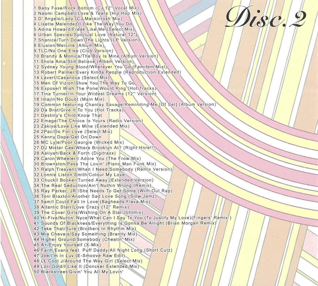 【MIX CD】DJ HIROKI SOULFUL POP 8点セット 帯付き