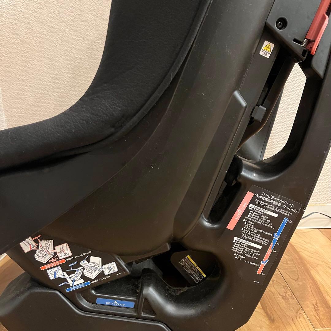 【美品】Combi マルゴット エッグショック BE グレー コンビ