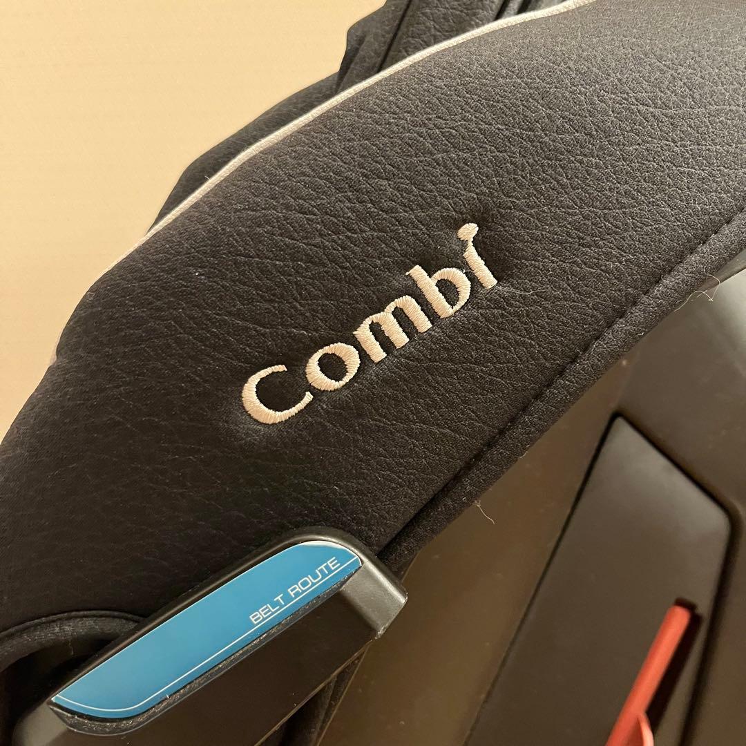 【美品】Combi マルゴット エッグショック BE グレー コンビ