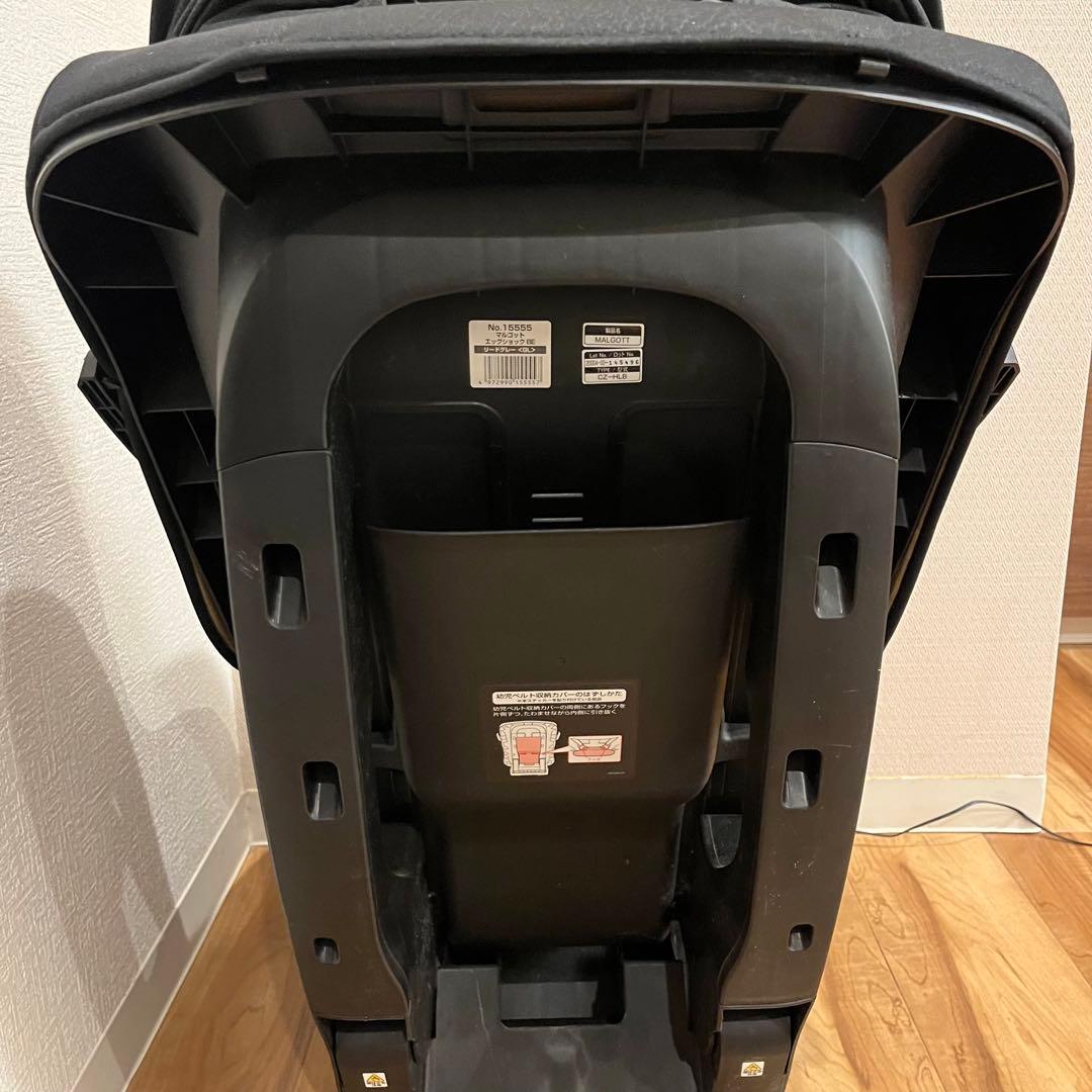 【美品】Combi マルゴット エッグショック BE グレー コンビ