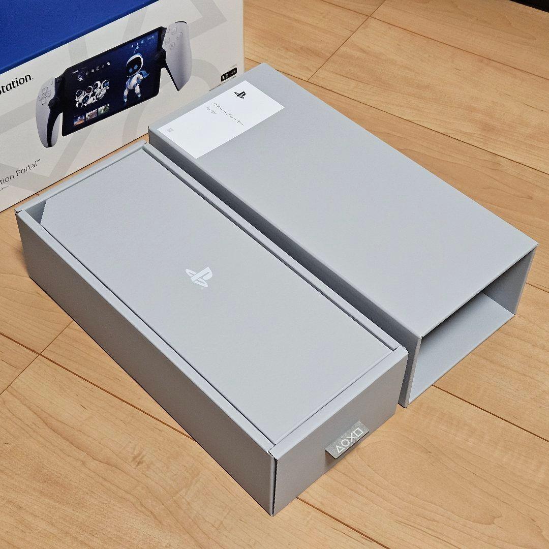 【PS5用】PlayStation portal (CFIJ-18000)