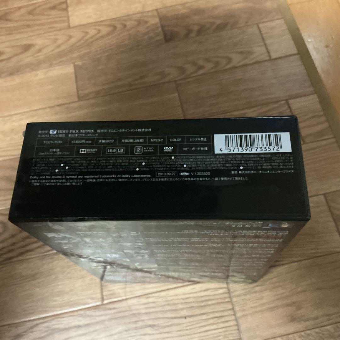 闘魂三銃士 DVD-BOX 25周年記念