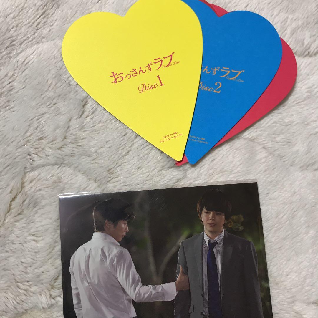 おっさんずラブ DVD、カレンダー、ストラップ、ペン