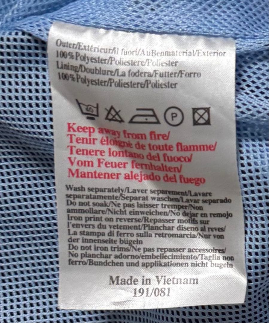 アンブロ　イングランド代表　ジャケット　ナイロン