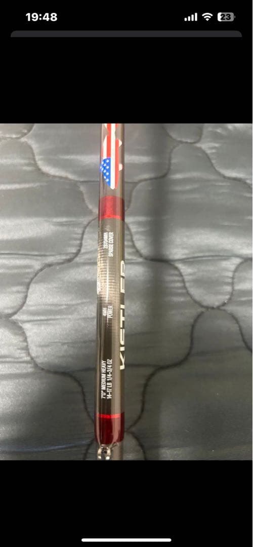 toyoheyさま　専用 キスラーロッド　現行zbone70MH