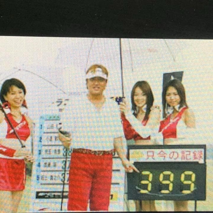 ★これがドラコン日本一406Yの激飛びシャフト! USTマミヤ ドラコンアッタス