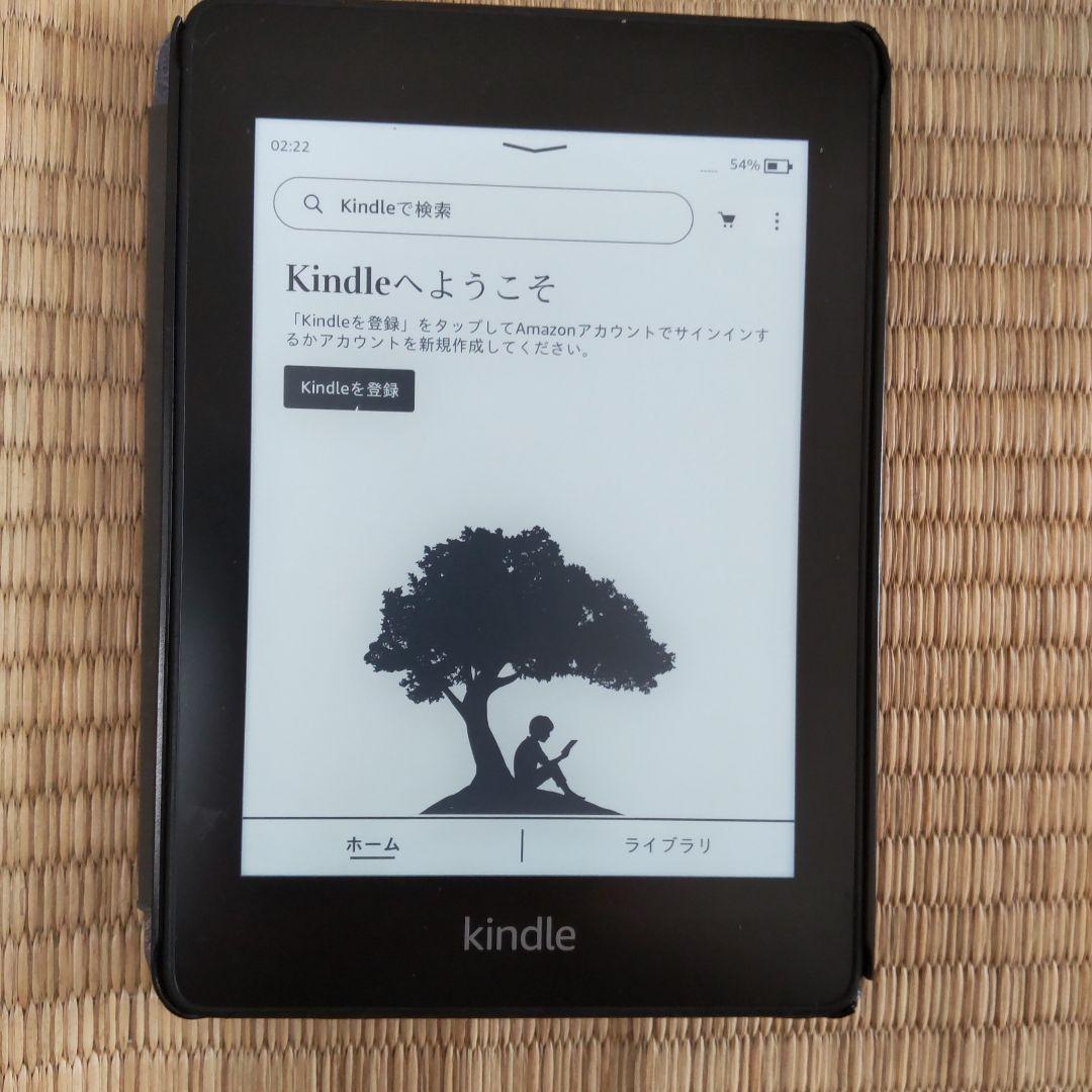Kindle Paperwhite （第10世代）　カバー付き