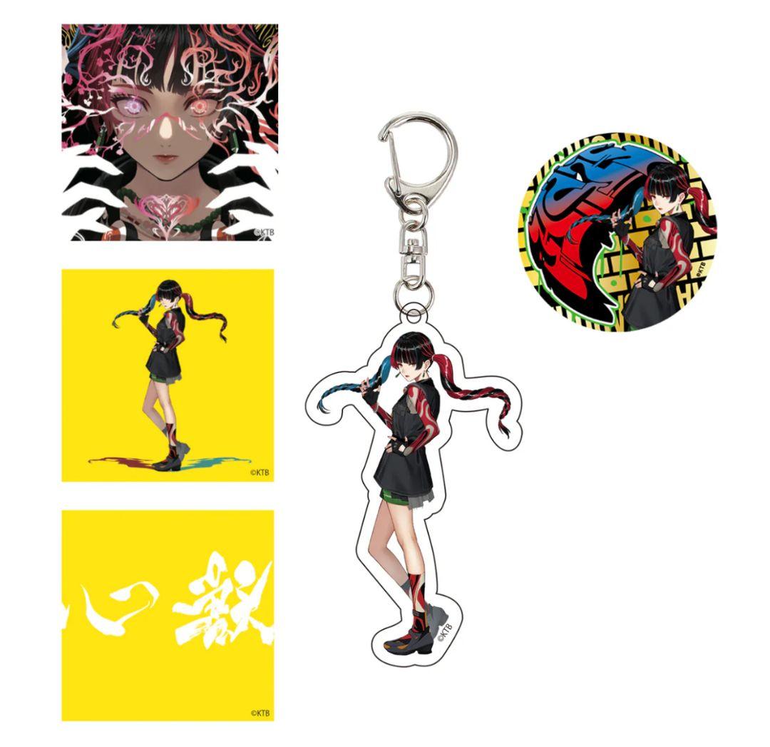 【新品未開封】 春猿火 心獣 2nd Album CD アルバム 神椿