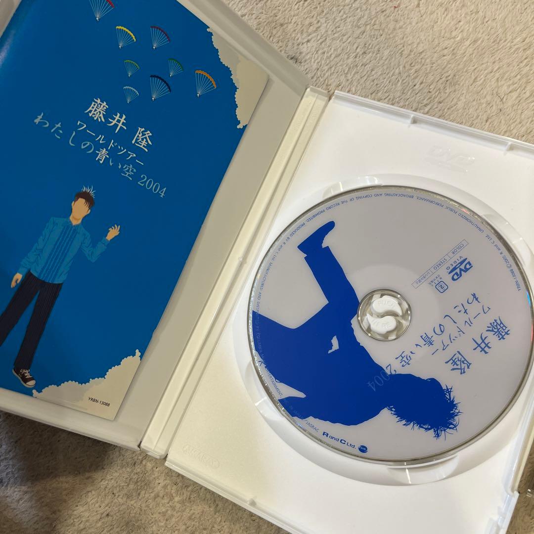 藤井隆 仮歌集 & マカロワ CD セット 後藤た輝基　CD セット