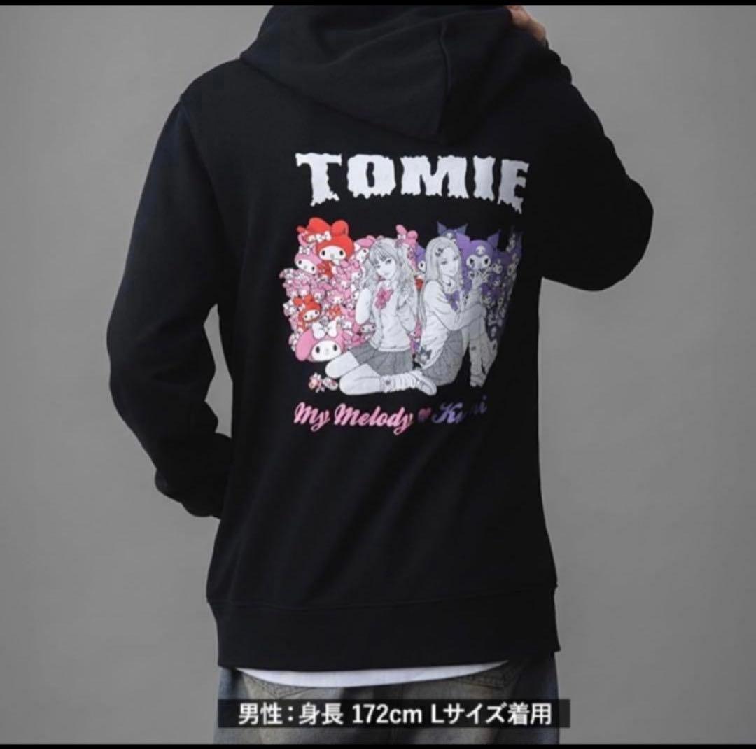 伊藤潤二 サンリオ ギャル富江 マイメロディ クロミ ジップパーカーL