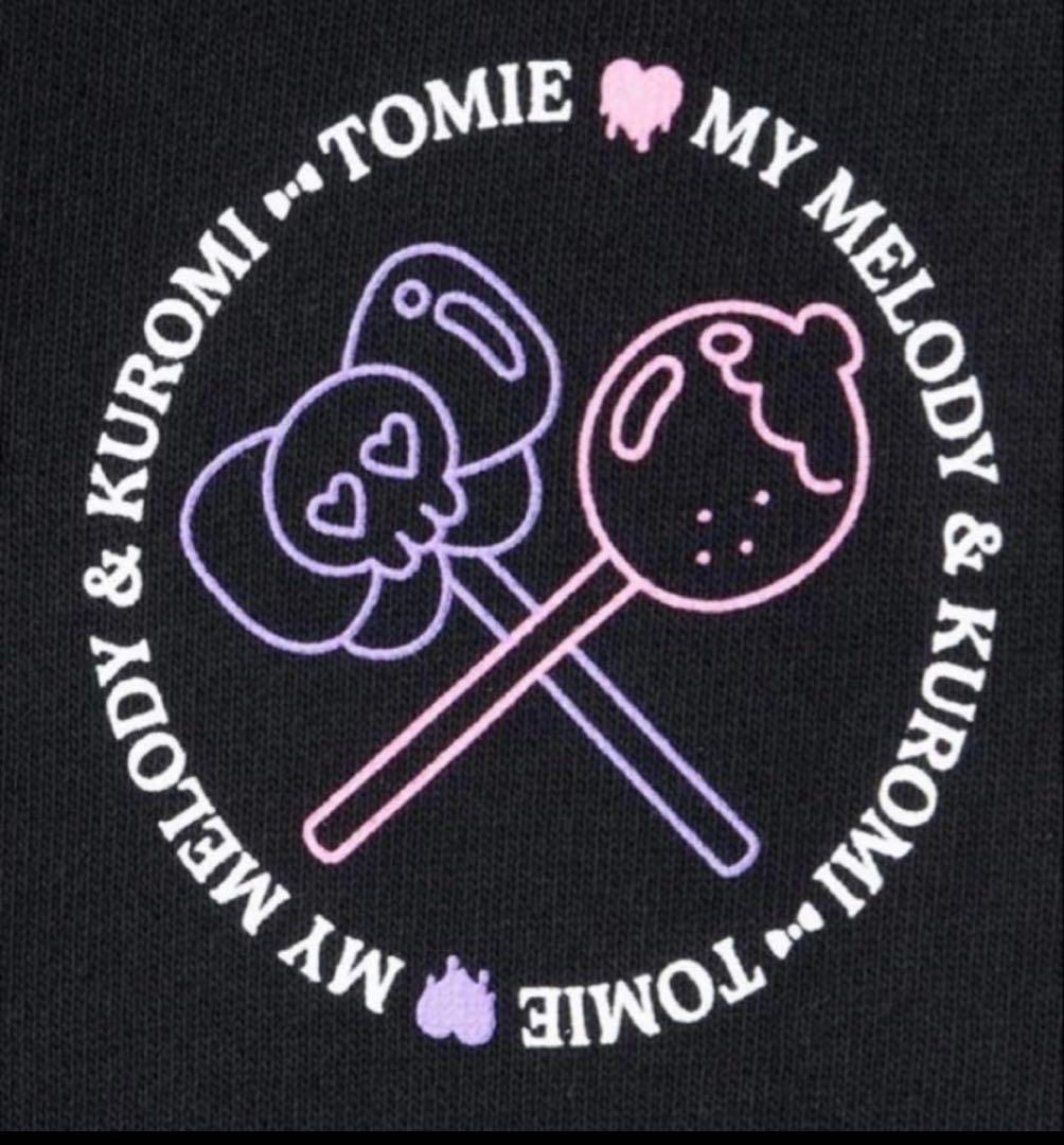 伊藤潤二 サンリオ ギャル富江 マイメロディ クロミ ジップパーカーL