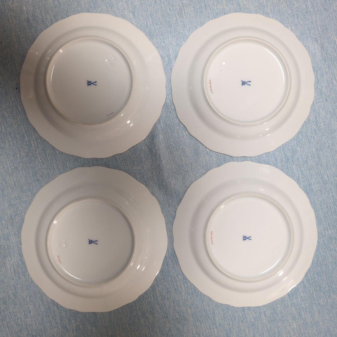 マイセン　18㌢プレート４枚セット