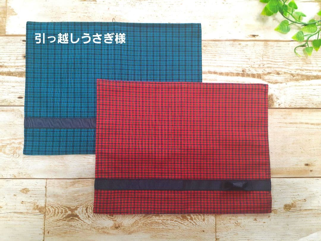 専用です＊ランチョンマット、給食袋