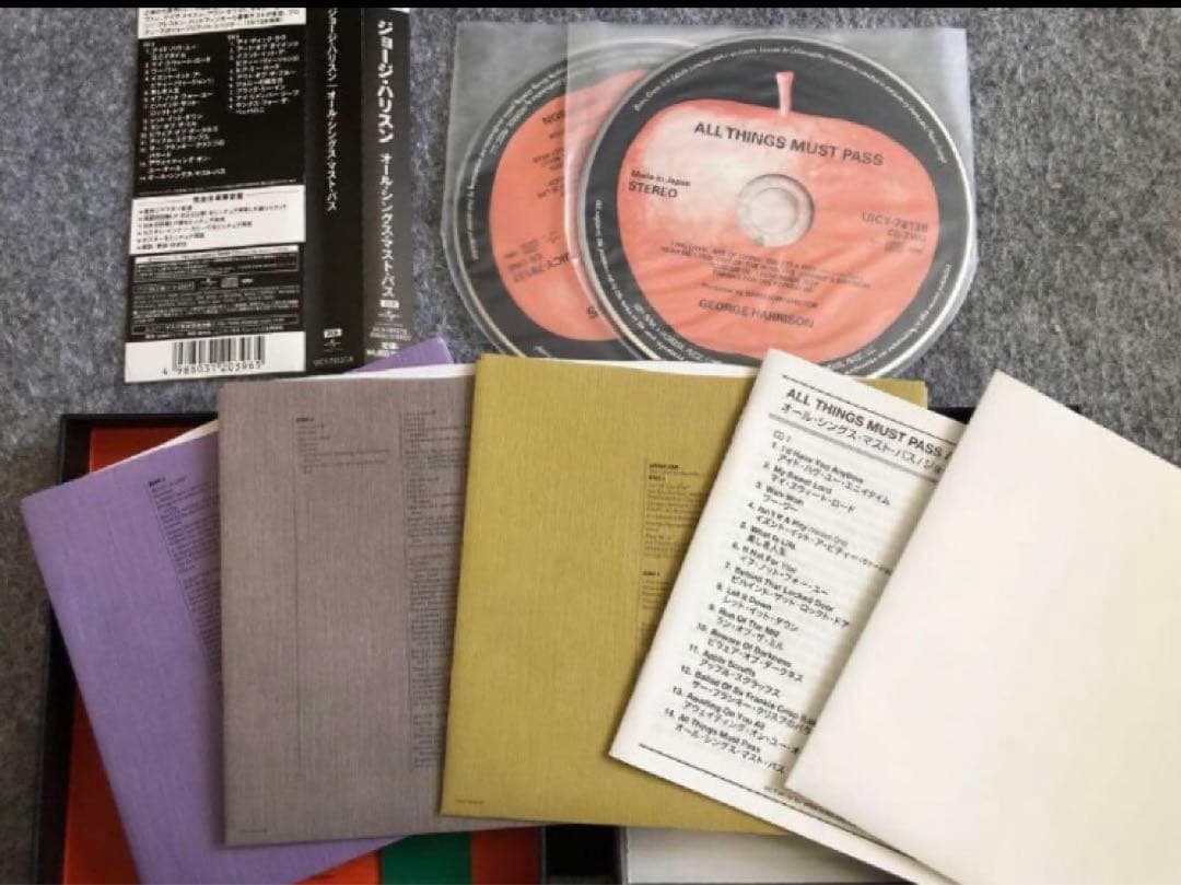 ジョージ・ハリスン「all things must 〜」SHM-CD紙ジャケ