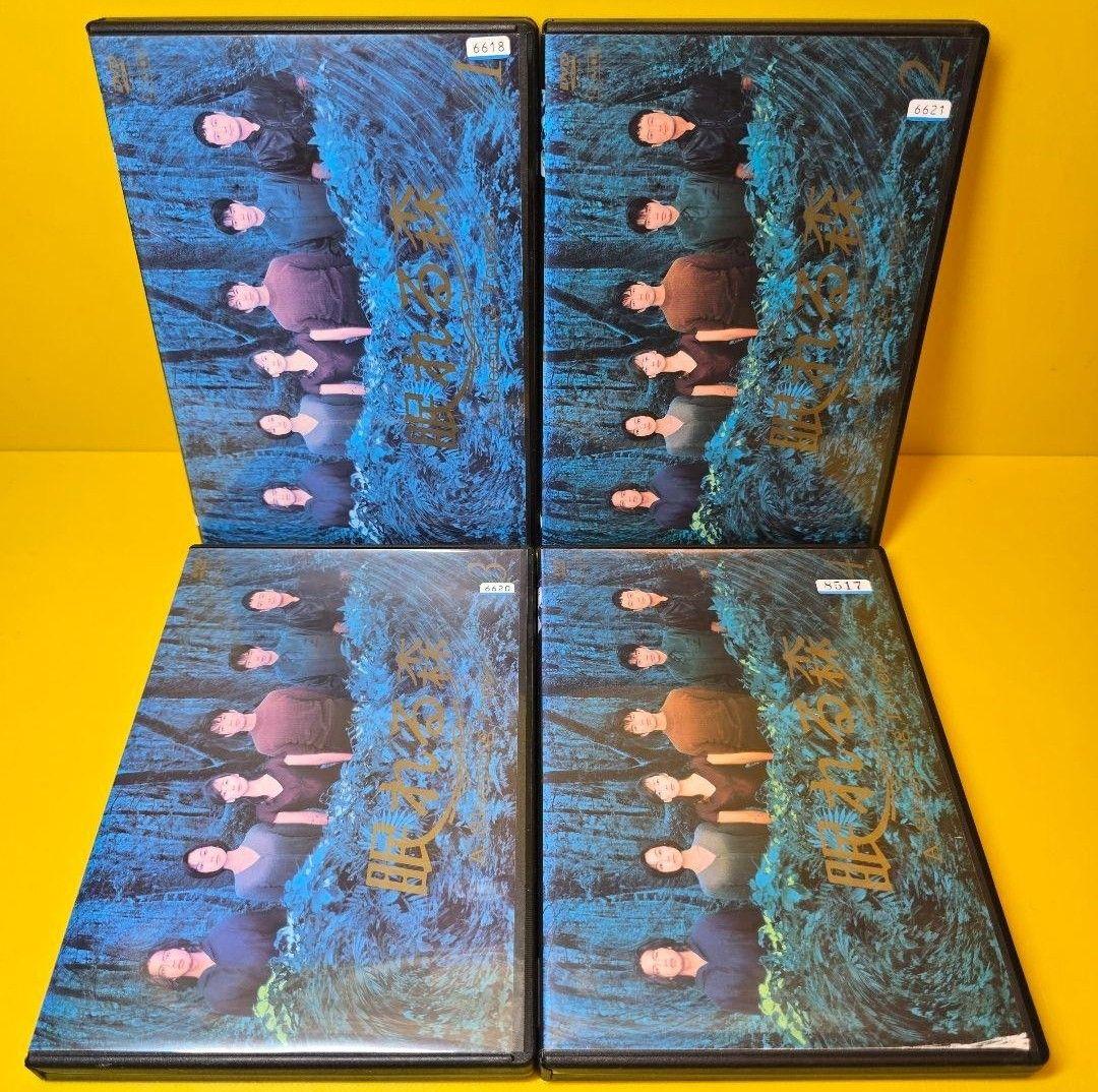 新品ケース交換済み　「眠れる森 DVD〈4枚組〉」