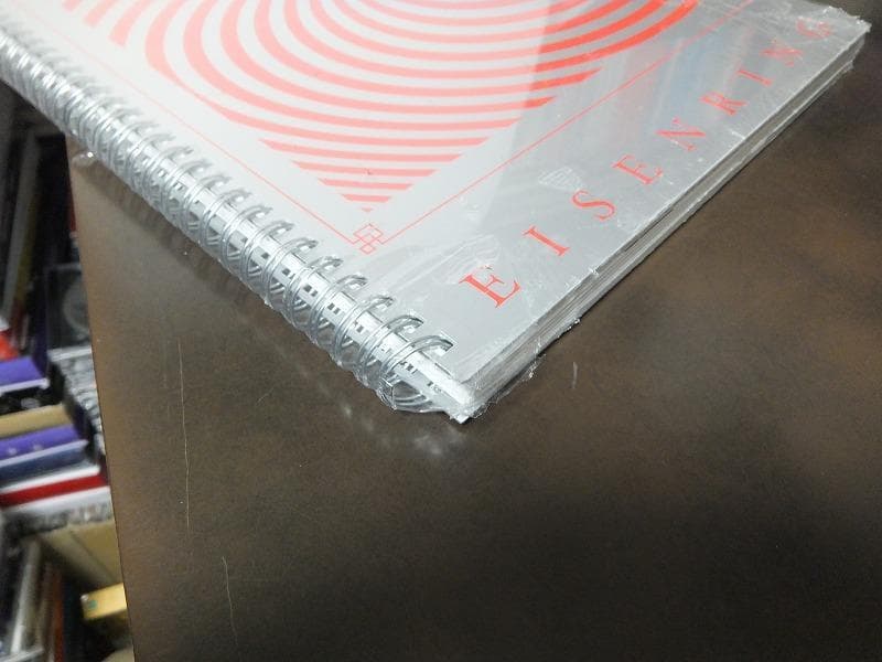 CEDRIC EISENRING: EISENRING /未開封洋書!