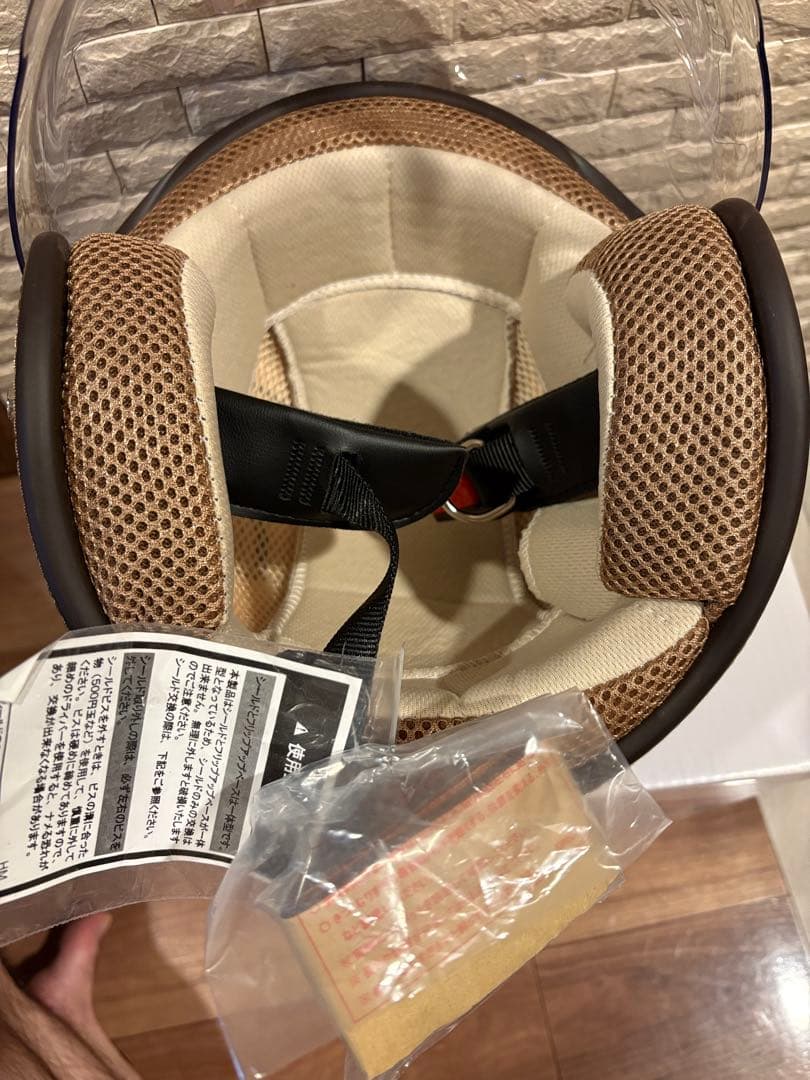 【送料込み】新品 リード工業 NOVIA 水色 ジェットヘルメット ノービア