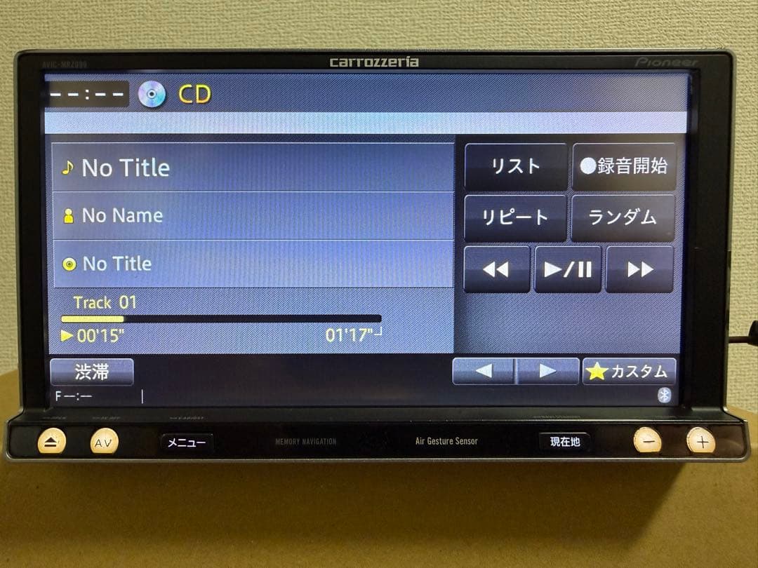 Pioneer carrozzeria カーナビ AVIC-MRZ099