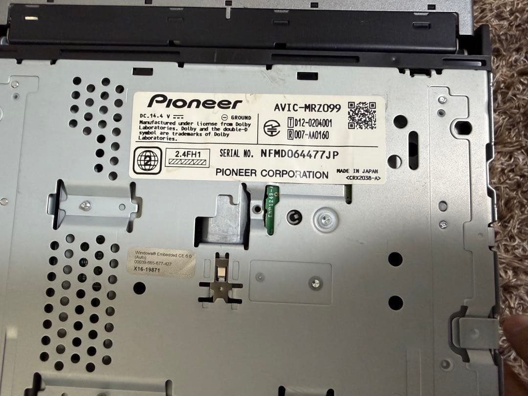 Pioneer carrozzeria カーナビ AVIC-MRZ099