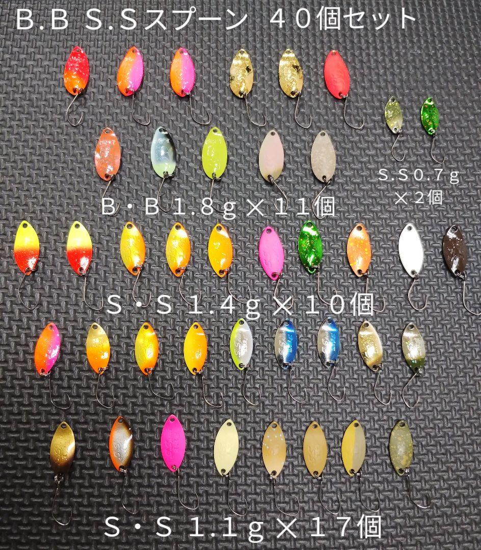 VALKEIN ヴァルケイン ブラックブラスト サーヴァントスピア ４０個セット