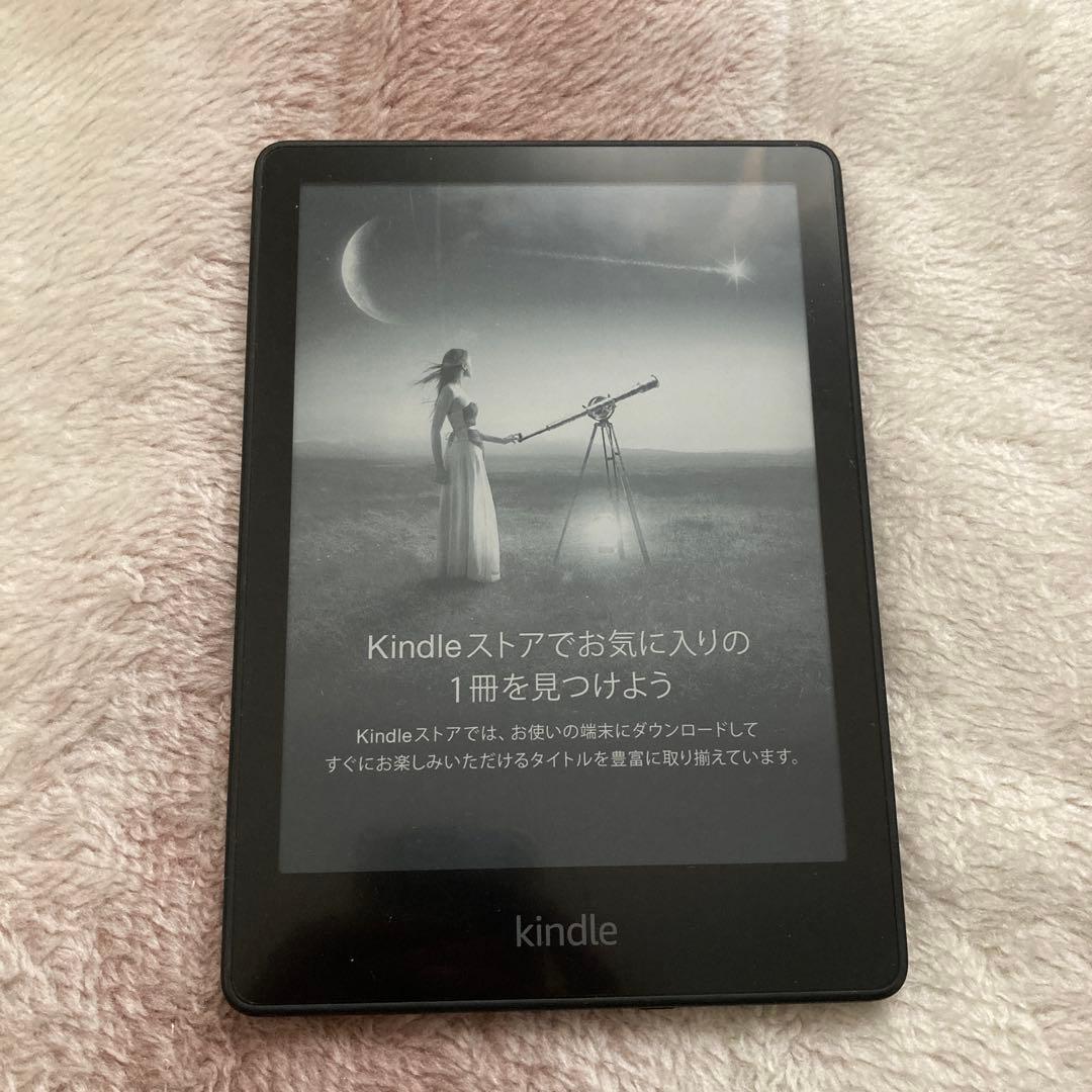 Amazon Kindle Paperwhite 第11世代　広告あり