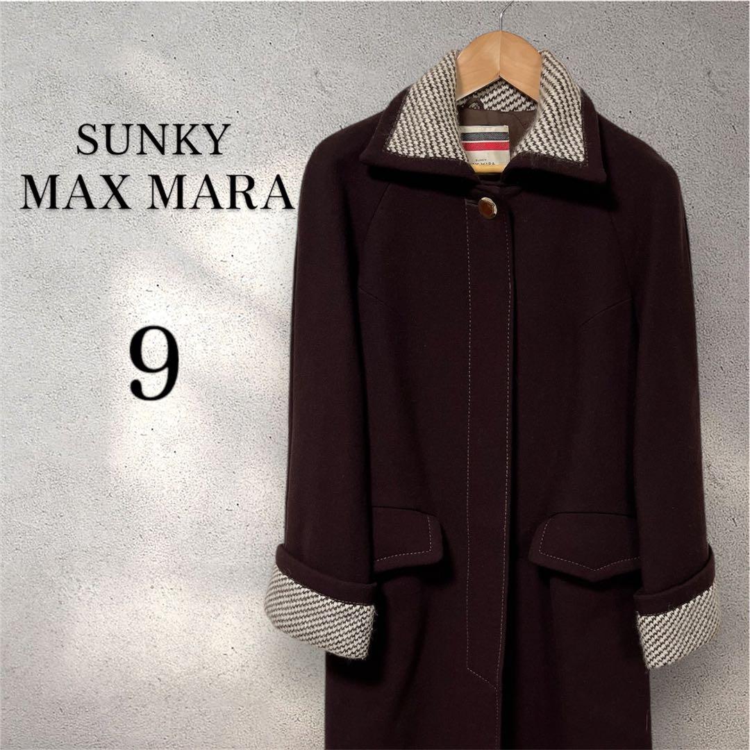 美品　MaxMara マックスマーラ　シングル　ツイード　チェスターコート　９