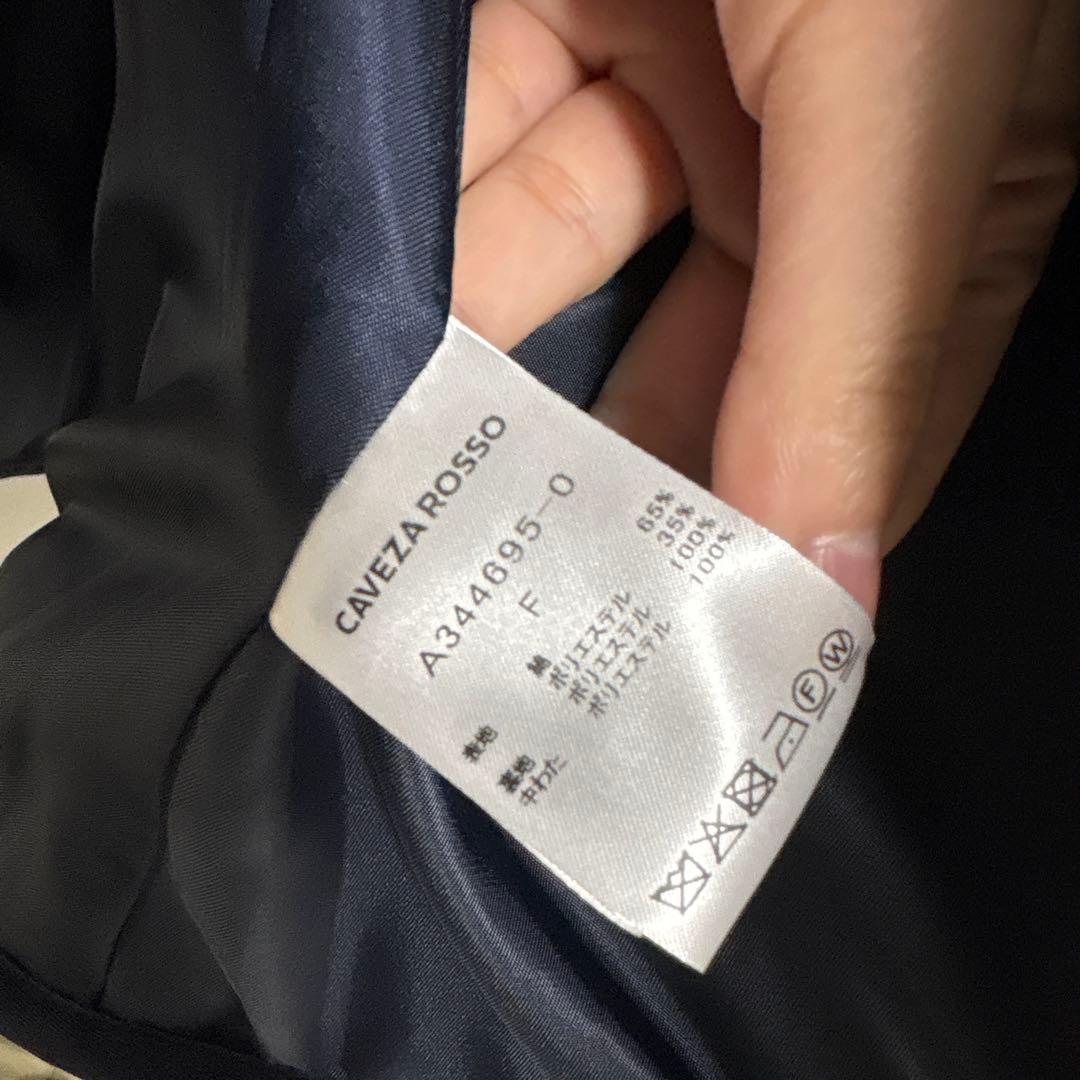 CAVEZA ROSSO テントブルゾン ネイビー