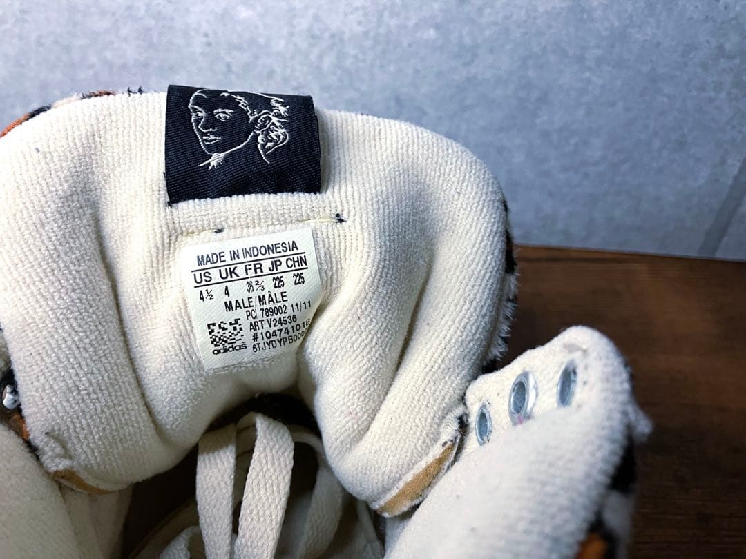 アディダス adidas ジェレミー・スコット ハイカット ヒョウ柄 アニマル