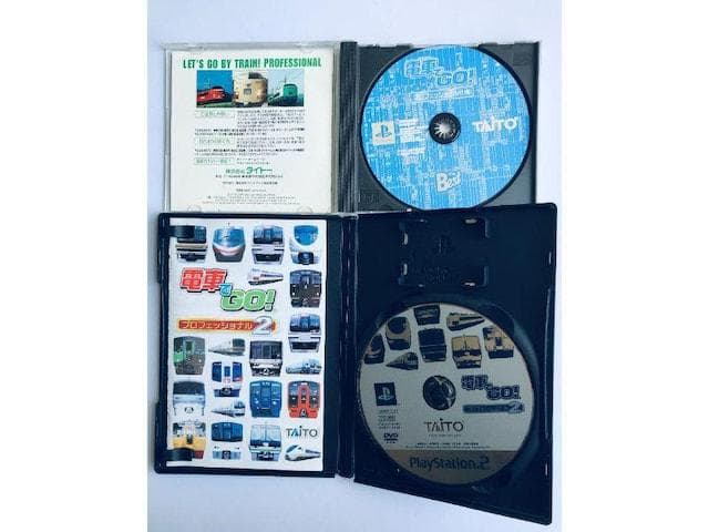 PS2 電車でGO！プロフェッショナル仕様2　攻略本セット　公式ガイドブック