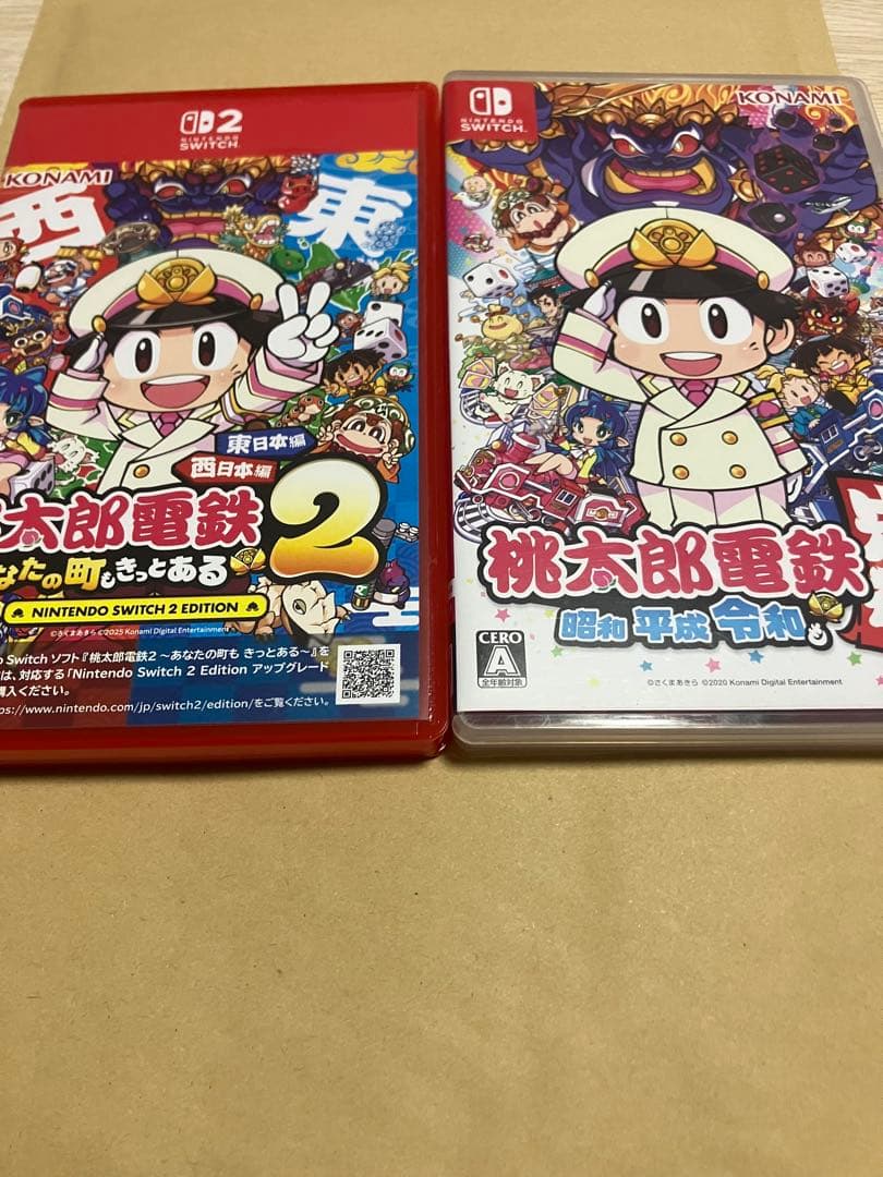 桃太郎電鉄　Switch 2本セット