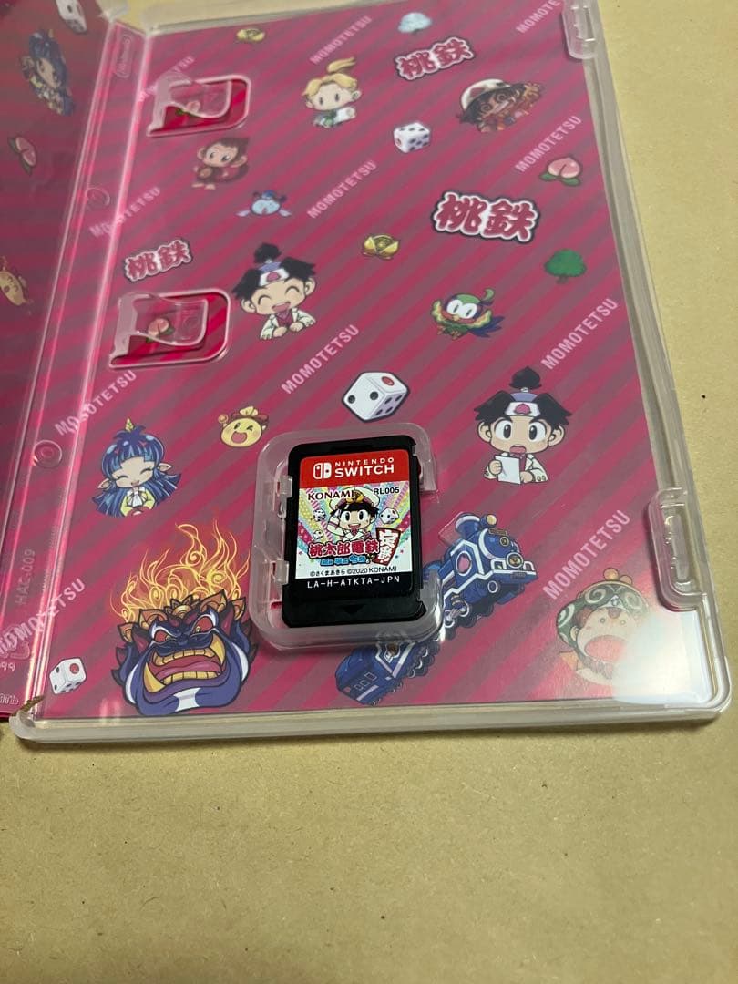 桃太郎電鉄　Switch 2本セット