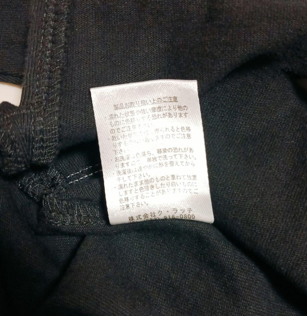 【激レア】ガルフィー　ガリノハーツ　別注ビッグロゴ　スタッズ　ダメージ　ロンT