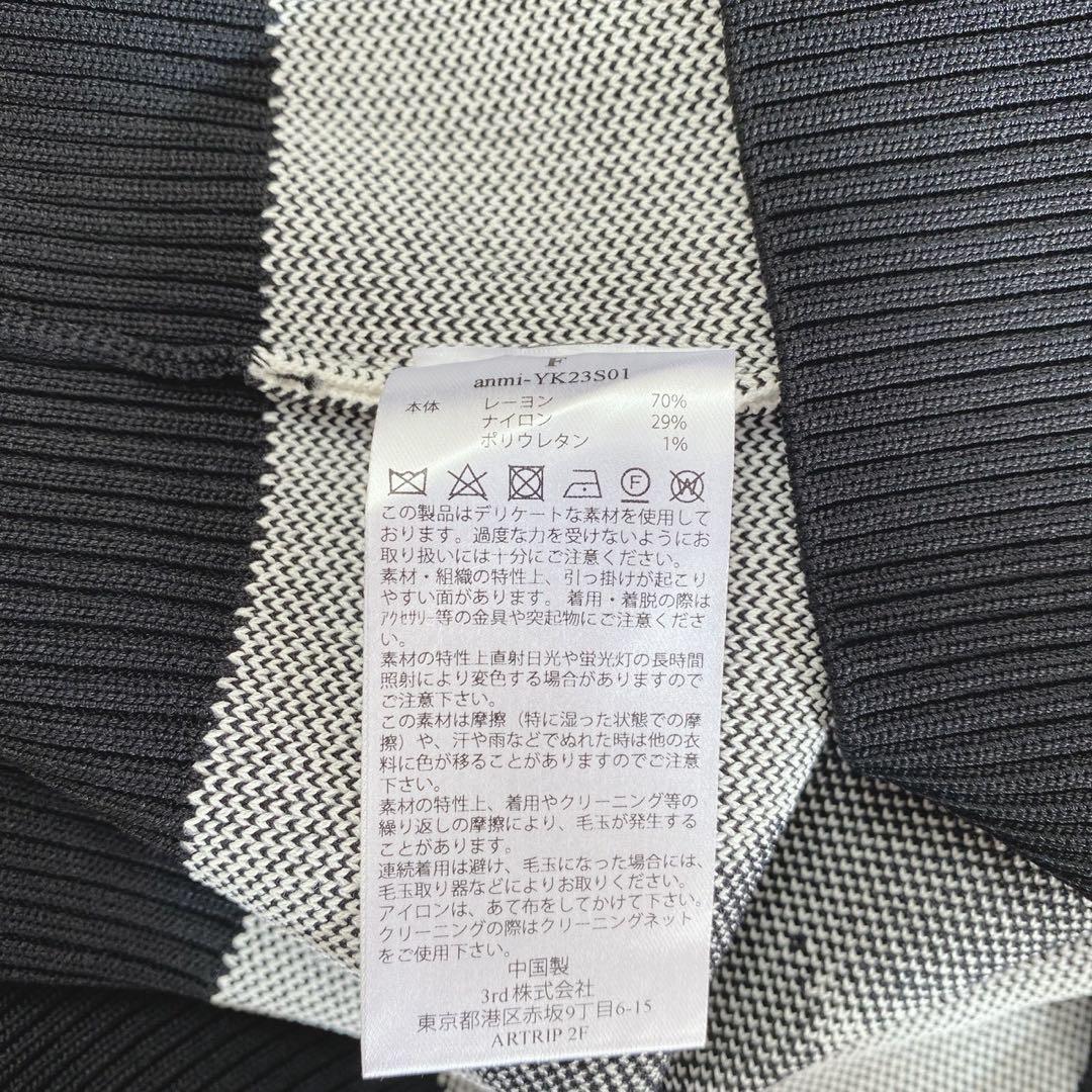 新品タグ付／極美品ANDREA & CO. 千鳥柄x花柄　ニットベスト