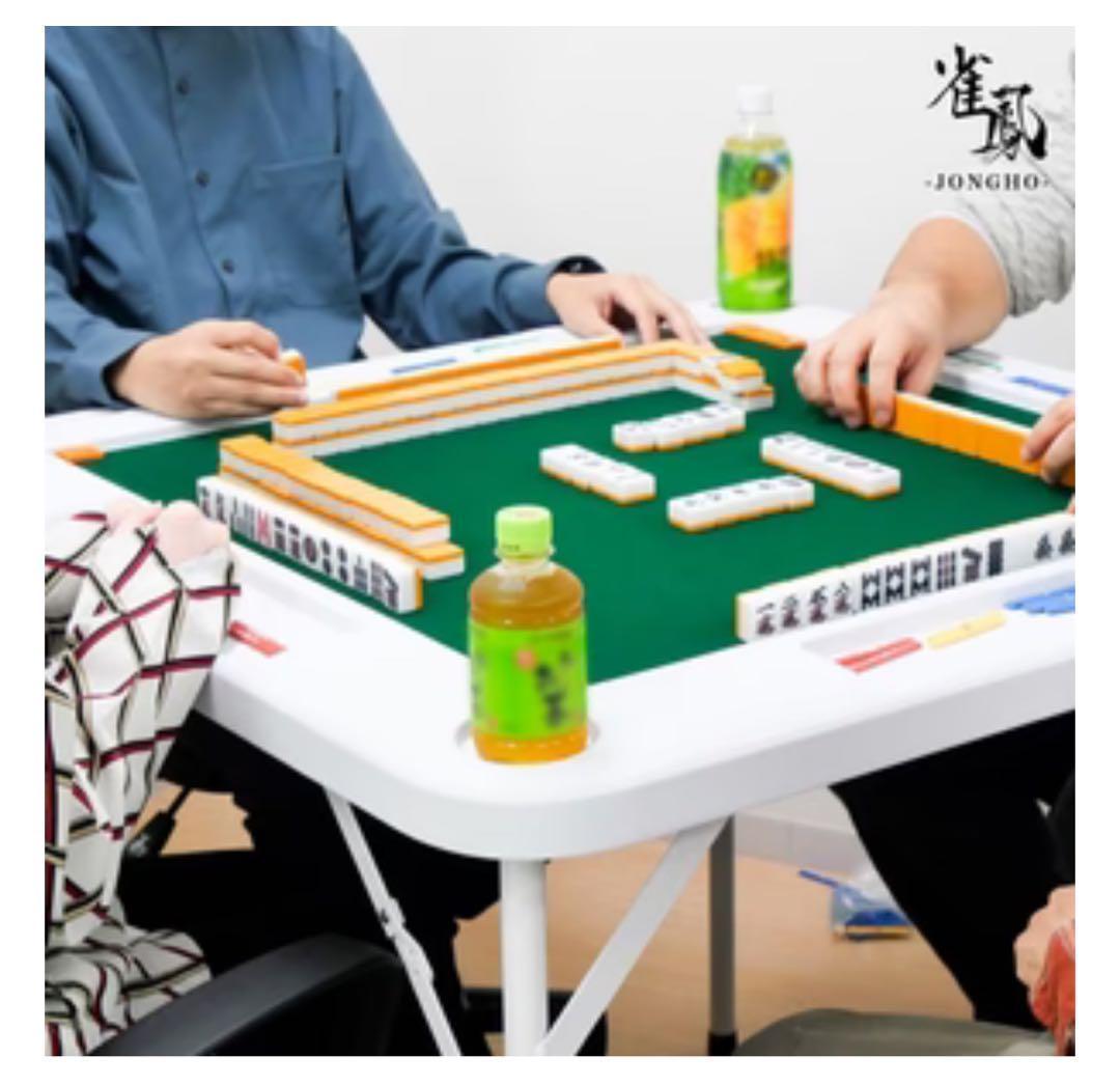 ⭐️新品⭐️折りたたみ 麻雀卓【ブラック】コンパクト収納 軽量9kg