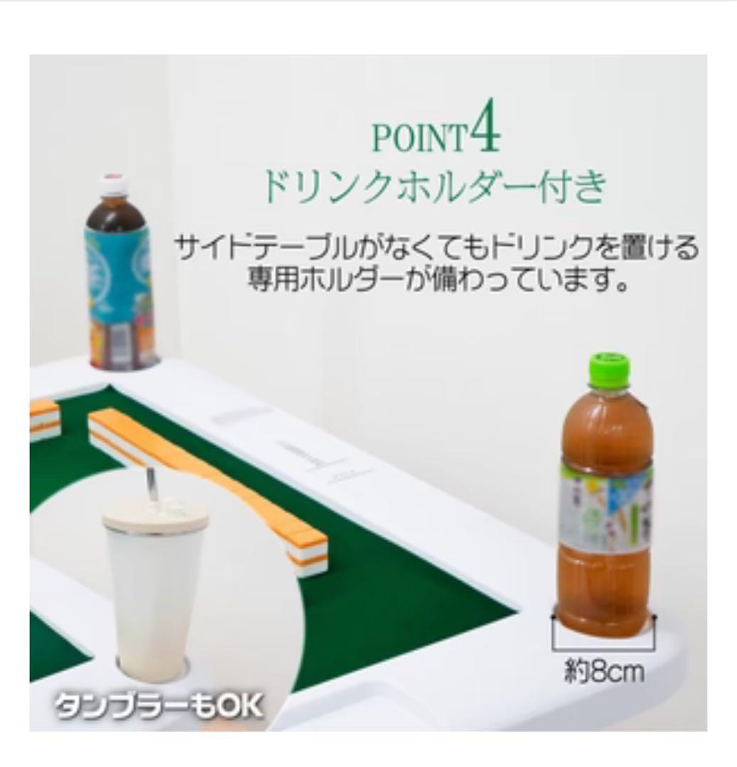 ⭐️新品⭐️折りたたみ 麻雀卓【ブラック】コンパクト収納 軽量9kg