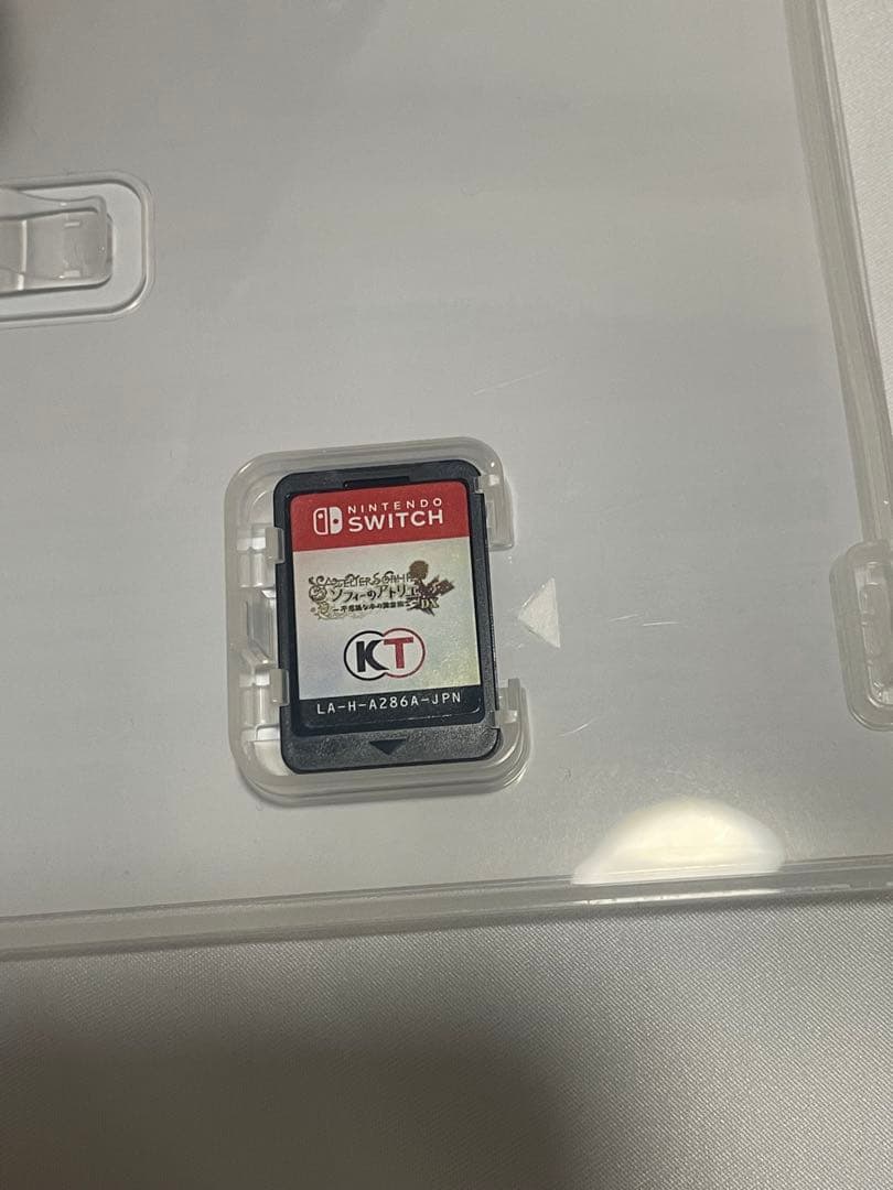 switch 不思議アトリエシリーズ DX3本セット