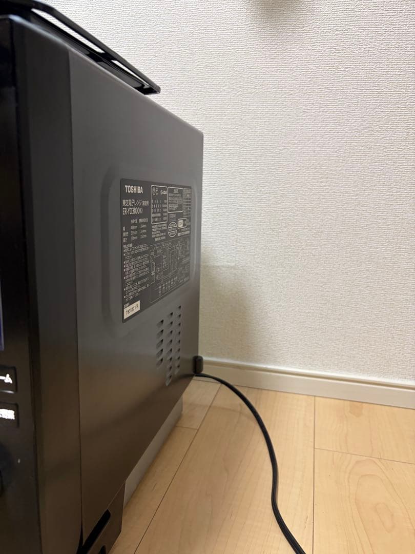 TOSHIBA 石窯ドーム ER-YD3000(K) 2024年製